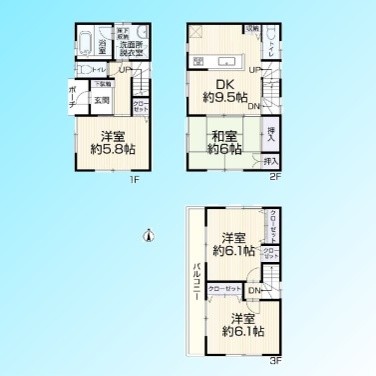 detached 埼玉県さいたま市南区南浦和２丁目38-1 北原ビル1階