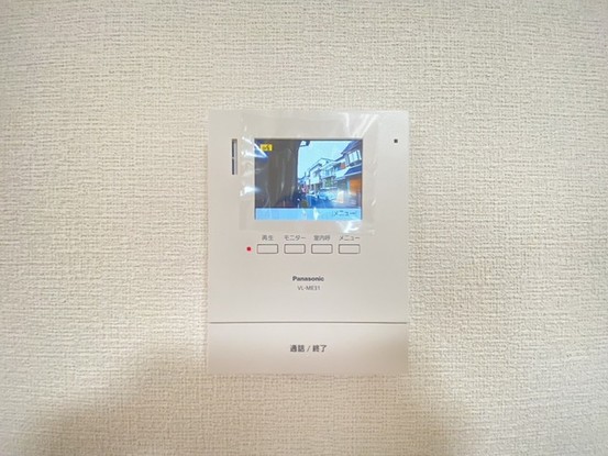 detached 埼玉県さいたま市南区南浦和２丁目38-1 北原ビル1階