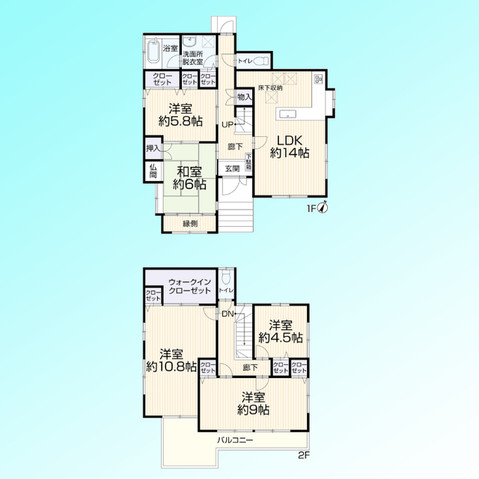 apartment 埼玉県さいたま市南区南浦和２丁目38-1 北原ビル1階