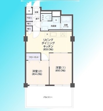 apartment 埼玉県さいたま市南区南浦和２丁目38-1 北原ビル1階
