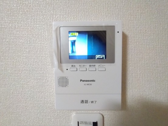 apartment 埼玉県さいたま市南区南浦和２丁目38-1 北原ビル1階