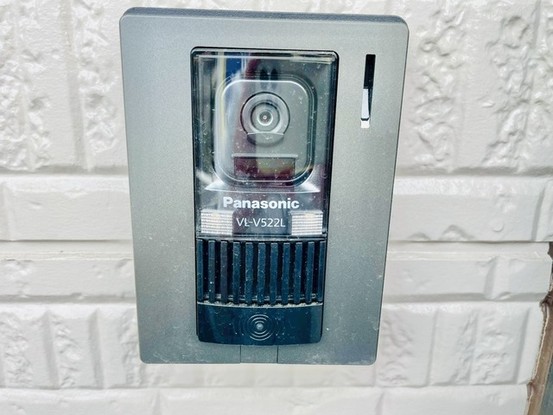 detached 埼玉県さいたま市南区南浦和２丁目38-1 北原ビル1階