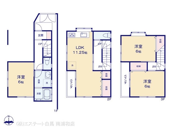 detached 埼玉県さいたま市南区南浦和２丁目38-1 北原ビル1階