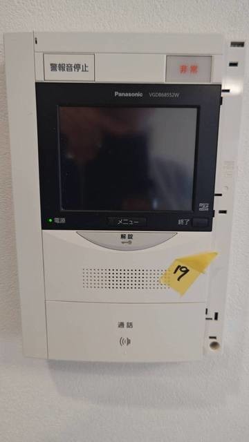 apartment 埼玉県さいたま市南区南浦和２丁目38-1 北原ビル1階