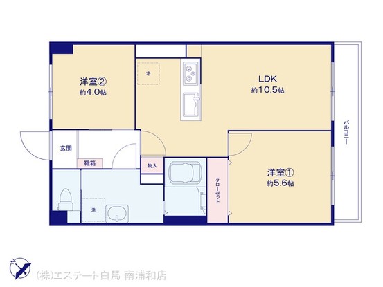 apartment 埼玉県さいたま市南区南浦和２丁目38-1 北原ビル1階