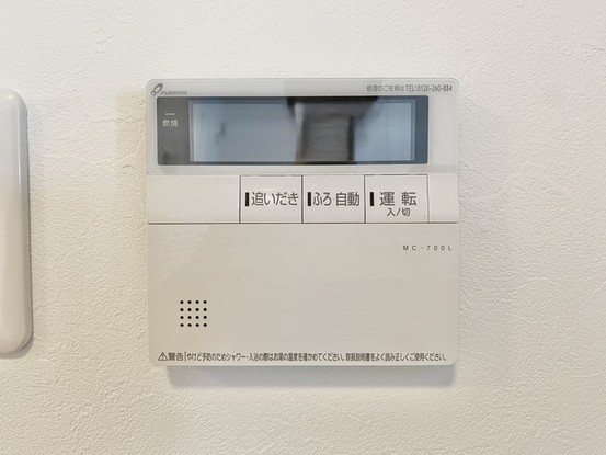 apartment 埼玉県さいたま市南区南浦和２丁目38-1 北原ビル1階