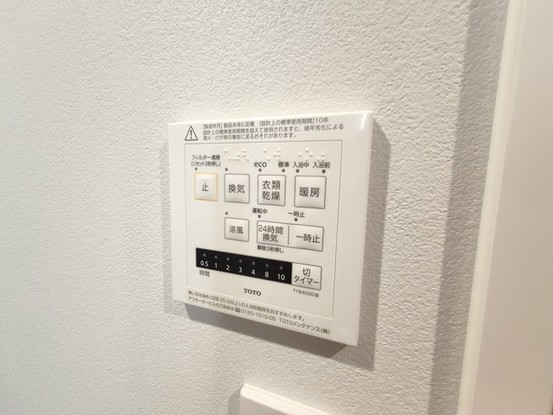 apartment 埼玉県さいたま市南区南浦和２丁目38-1 北原ビル1階