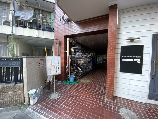 apartment 埼玉県さいたま市南区南浦和２丁目38-1 北原ビル1階