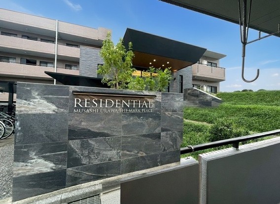 apartment 埼玉県さいたま市南区南浦和２丁目38-1 北原ビル1階