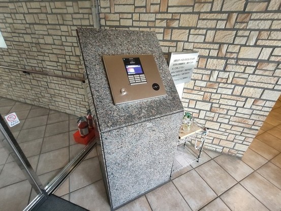 apartment 埼玉県さいたま市南区南浦和２丁目38-1 北原ビル1階