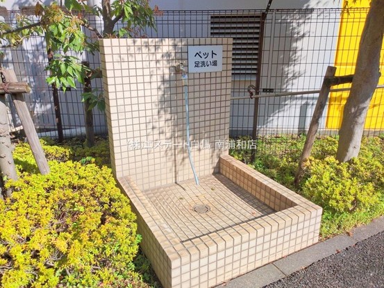 apartment 埼玉県さいたま市南区南浦和２丁目38-1 北原ビル1階