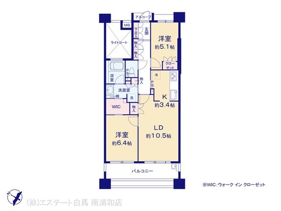 apartment 埼玉県さいたま市南区南浦和２丁目38-1 北原ビル1階