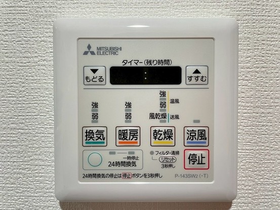 apartment 埼玉県さいたま市南区南浦和２丁目38-1 北原ビル1階