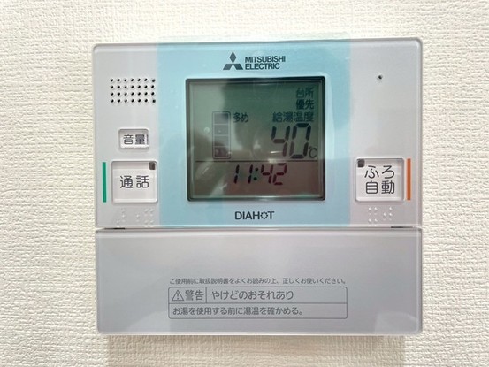 apartment 埼玉県さいたま市南区南浦和２丁目38-1 北原ビル1階