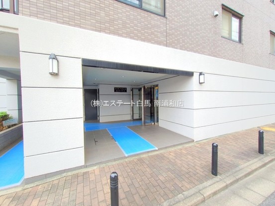 apartment 埼玉県さいたま市南区南浦和２丁目38-1 北原ビル1階