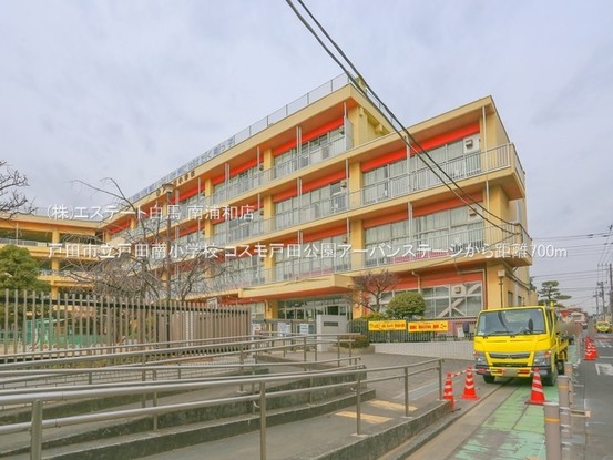 apartment 埼玉県さいたま市南区南浦和２丁目38-1 北原ビル1階