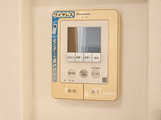 detached 埼玉県さいたま市南区南浦和２丁目38-1 北原ビル1階