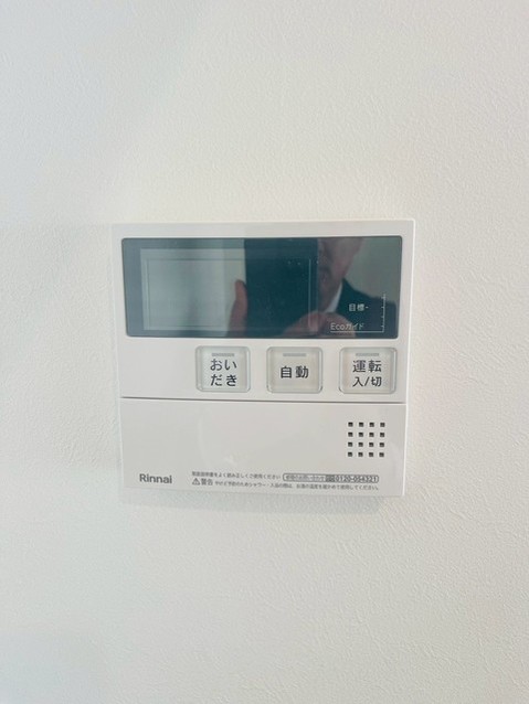 apartment 埼玉県さいたま市南区南浦和２丁目38-1 北原ビル1階