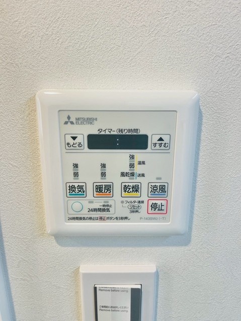 apartment 埼玉県さいたま市南区南浦和２丁目38-1 北原ビル1階