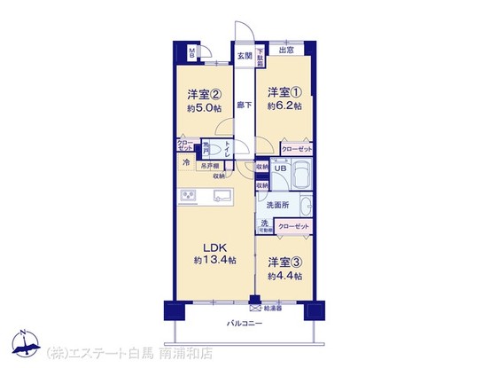 apartment 埼玉県さいたま市南区南浦和２丁目38-1 北原ビル1階