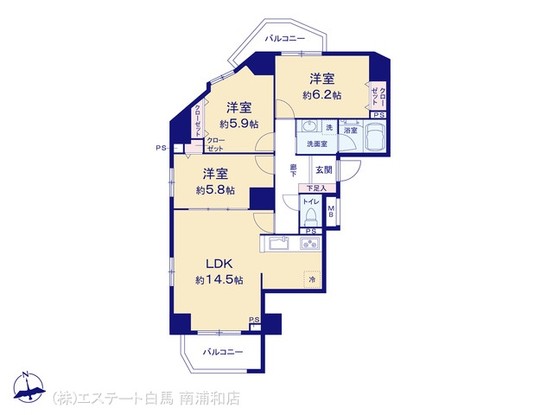apartment 埼玉県さいたま市南区南浦和２丁目38-1 北原ビル1階