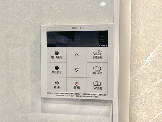 detached 埼玉県さいたま市南区南浦和２丁目38-1 北原ビル1階