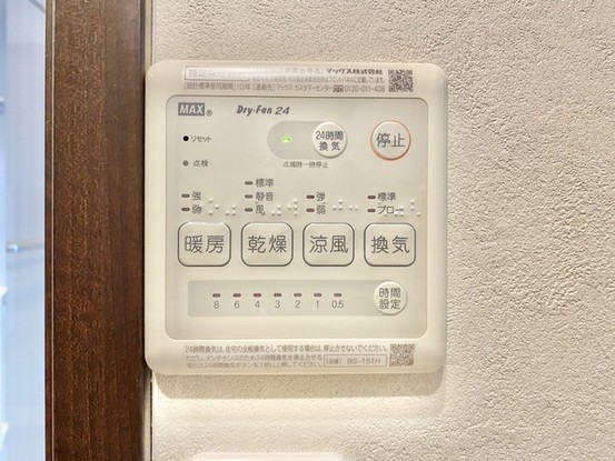 detached 埼玉県さいたま市南区南浦和２丁目38-1 北原ビル1階