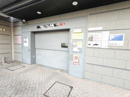 apartment 埼玉県さいたま市南区南浦和２丁目38-1 北原ビル1階