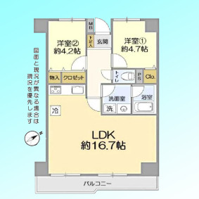 apartment 埼玉県さいたま市南区南浦和２丁目38-1 北原ビル1階
