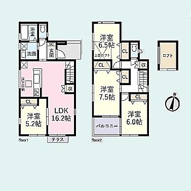 apartment 埼玉県さいたま市南区南浦和２丁目38-1 北原ビル1階