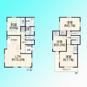 apartment 埼玉県さいたま市南区南浦和２丁目38-1 北原ビル1階