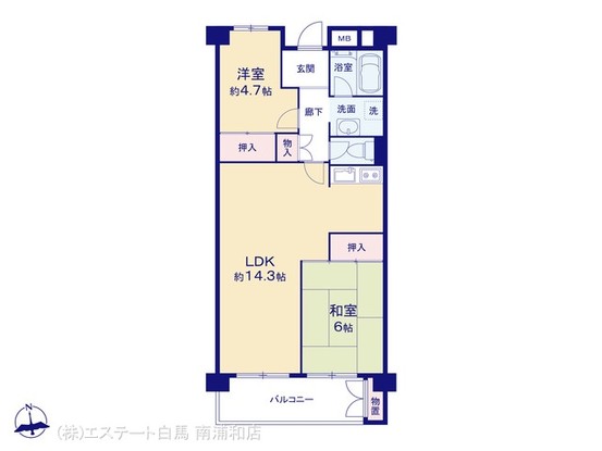 apartment 埼玉県さいたま市南区南浦和２丁目38-1 北原ビル1階