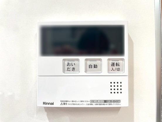 apartment 埼玉県さいたま市南区南浦和２丁目38-1 北原ビル1階