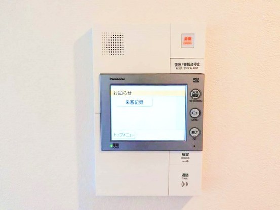 apartment 埼玉県さいたま市南区南浦和２丁目38-1 北原ビル1階