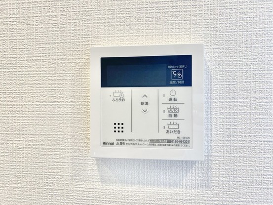 apartment 埼玉県さいたま市南区南浦和２丁目38-1 北原ビル1階