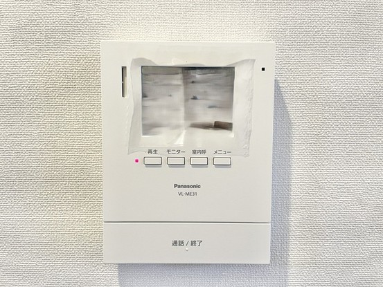 apartment 埼玉県さいたま市南区南浦和２丁目38-1 北原ビル1階