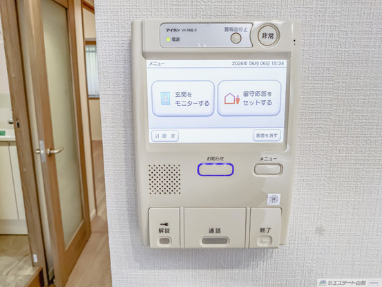 apartment 埼玉県さいたま市南区南浦和２丁目38-1 北原ビル1階