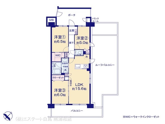 apartment 埼玉県さいたま市南区南浦和２丁目38-1 北原ビル1階