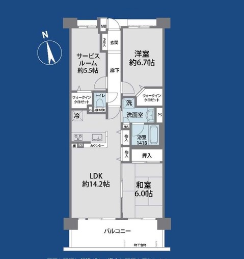 apartment 埼玉県さいたま市南区南浦和２丁目38-1 北原ビル1階