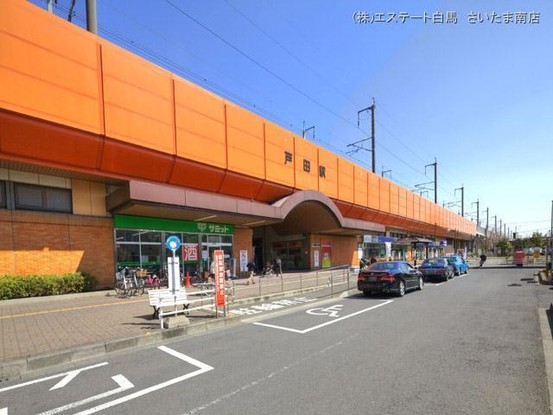 apartment 埼玉県さいたま市南区南浦和２丁目38-1 北原ビル1階
