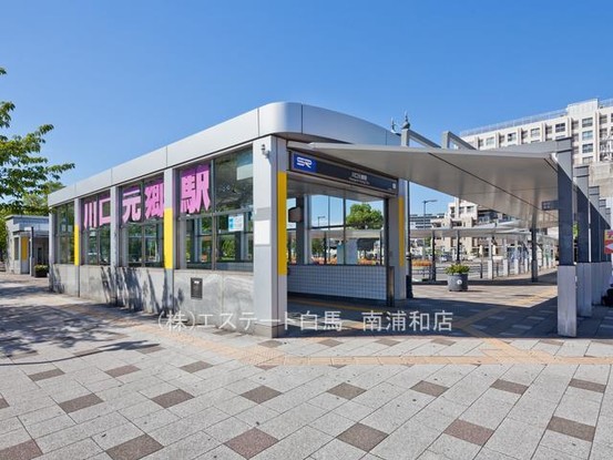 apartment 埼玉県さいたま市南区南浦和２丁目38-1 北原ビル1階