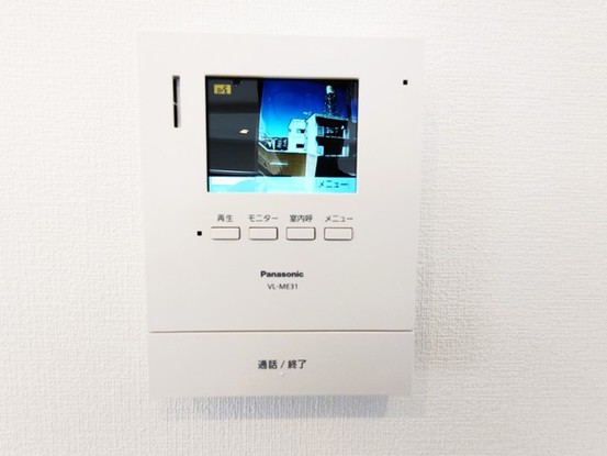apartment 埼玉県さいたま市南区南浦和２丁目38-1 北原ビル1階
