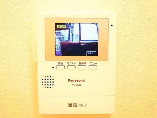 apartment 埼玉県さいたま市南区南浦和２丁目38-1 北原ビル1階