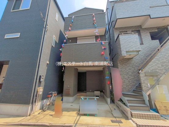 townhouse 埼玉県さいたま市南区南浦和２丁目38-1 北原ビル1階