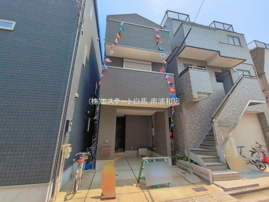 townhouse 埼玉県さいたま市南区南浦和２丁目38-1 北原ビル1階