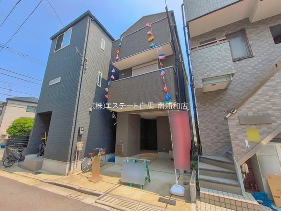 townhouse 埼玉県さいたま市南区南浦和２丁目38-1 北原ビル1階