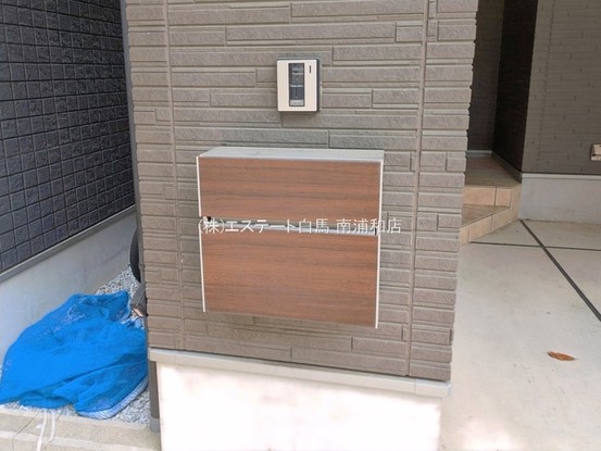 townhouse 埼玉県さいたま市南区南浦和２丁目38-1 北原ビル1階