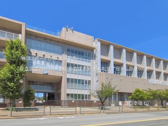 townhouse 埼玉県さいたま市南区南浦和２丁目38-1 北原ビル1階