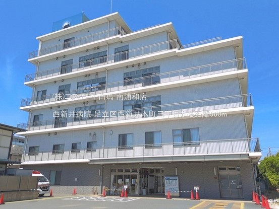 townhouse 埼玉県さいたま市南区南浦和２丁目38-1 北原ビル1階