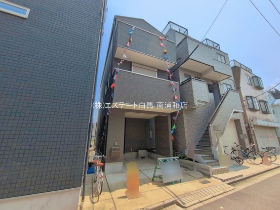 townhouse 埼玉県さいたま市南区南浦和２丁目38-1 北原ビル1階